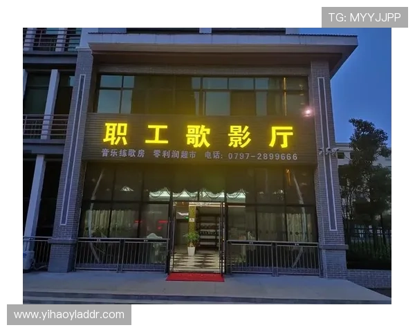 壹号娱乐网页登录入口网址官方入口地址查询，方便用户快速找到正规登录入口