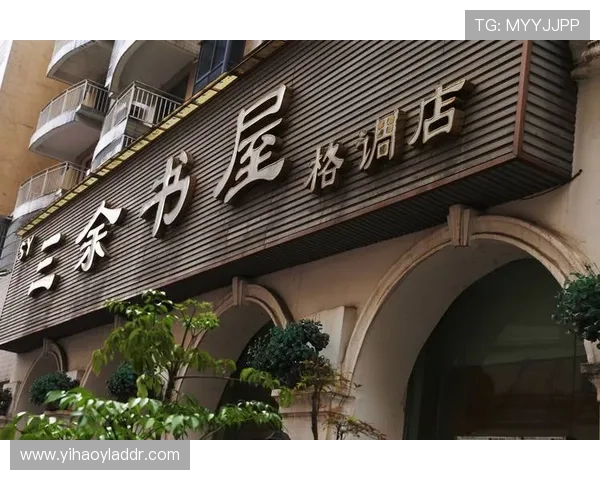 壹号官方入口：官方入口为用户提供便捷的操作体验和优质服务