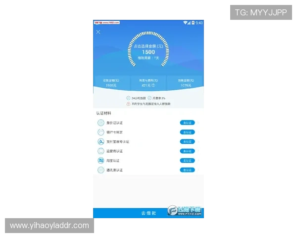 壹号官网app下载安装最新版的详细步骤与最新版本介绍