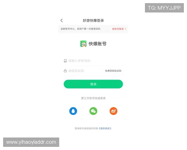 壹号平台注册链接游戏如何快速注册账号及注意事项