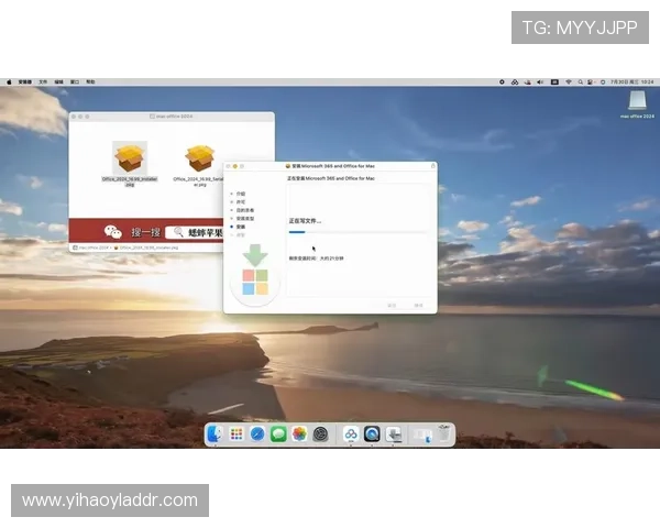 壹号平台苹果版下载安装教程,详细步骤帮助用户快速完成软件安装和使用