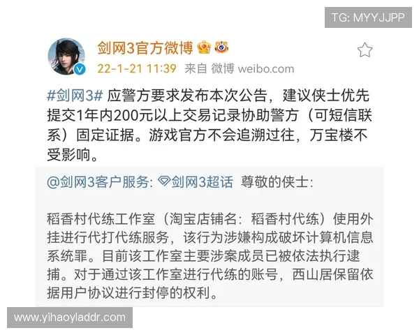 壹号玩家app官网下载完整流程指南,帮助新手快速上手使用