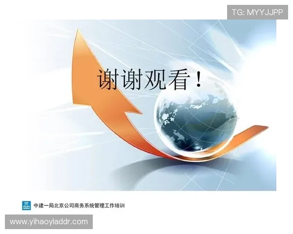 壹号账号官网注册登录入口官方平台介绍及使用注意事项