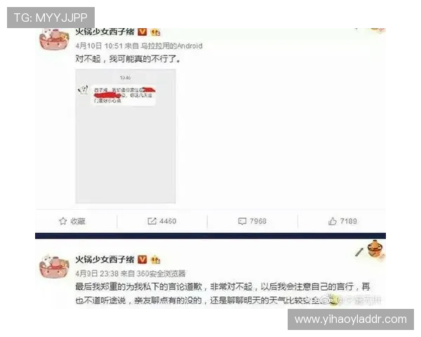 壹号pg链接官方入口地址推荐及安全登录指南详解