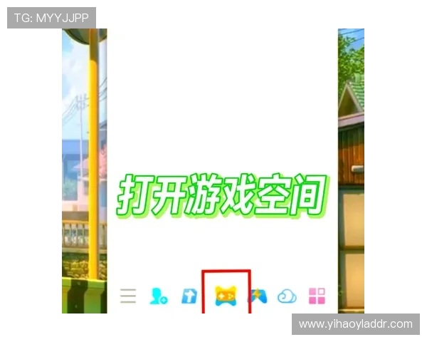 壹号国际官网入口全面指南助你轻松进入全球顶级线上游戏平台