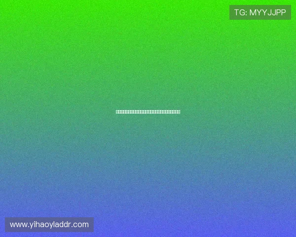奥地利对约旦比分预测：专家预测与比赛关键因素深度解读