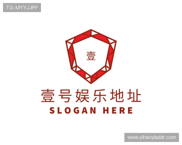 解读壹号娱乐地址